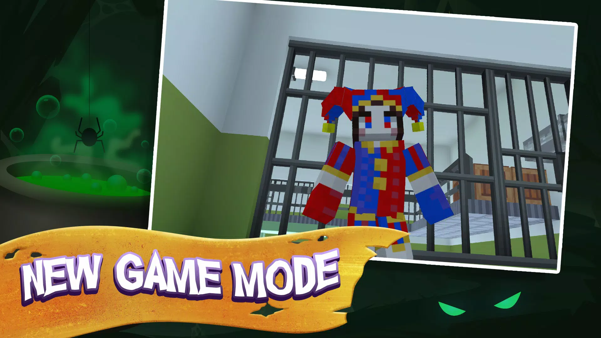 街区跑酷 街区跑酷