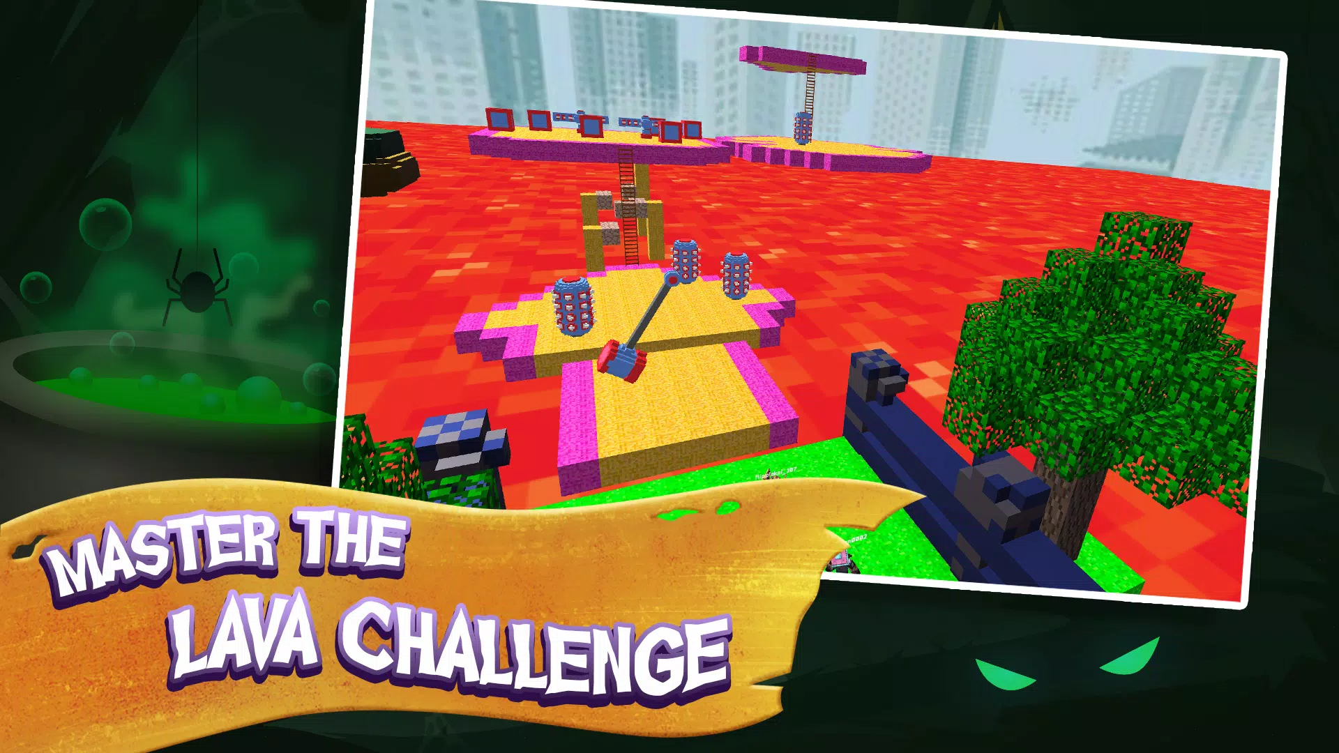 街区跑酷 街区跑酷