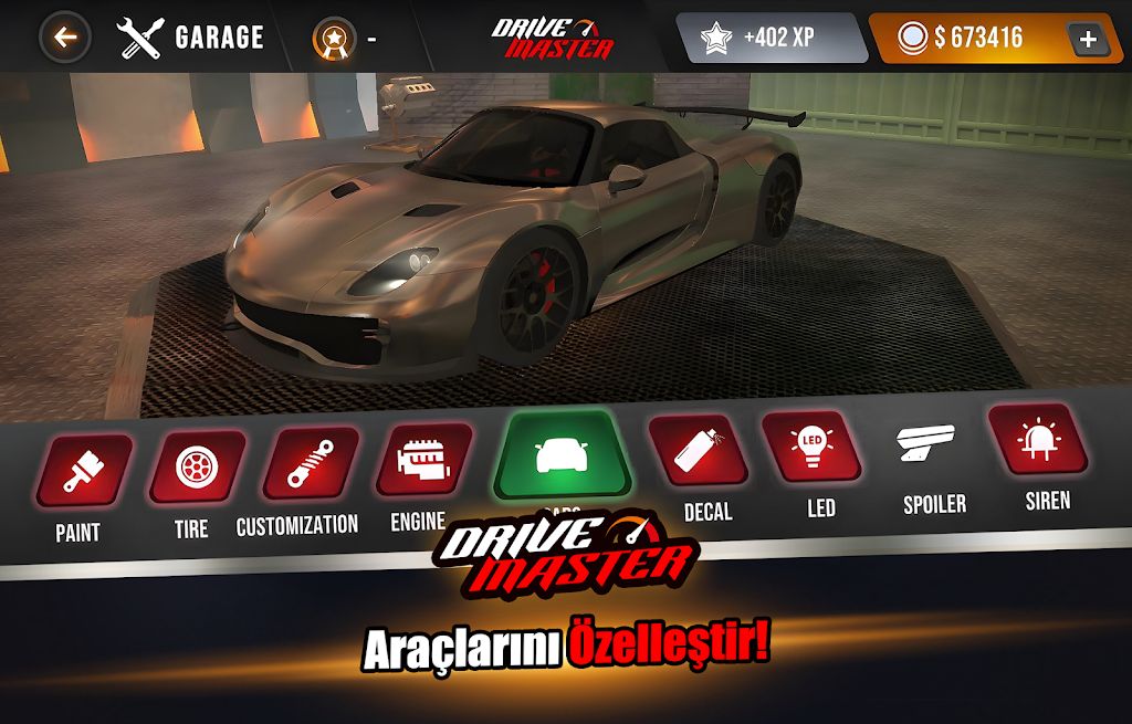 驾驶大师 驾驶大师