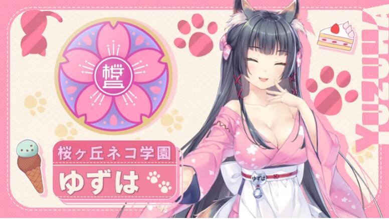 猫娘乐园:世界连结