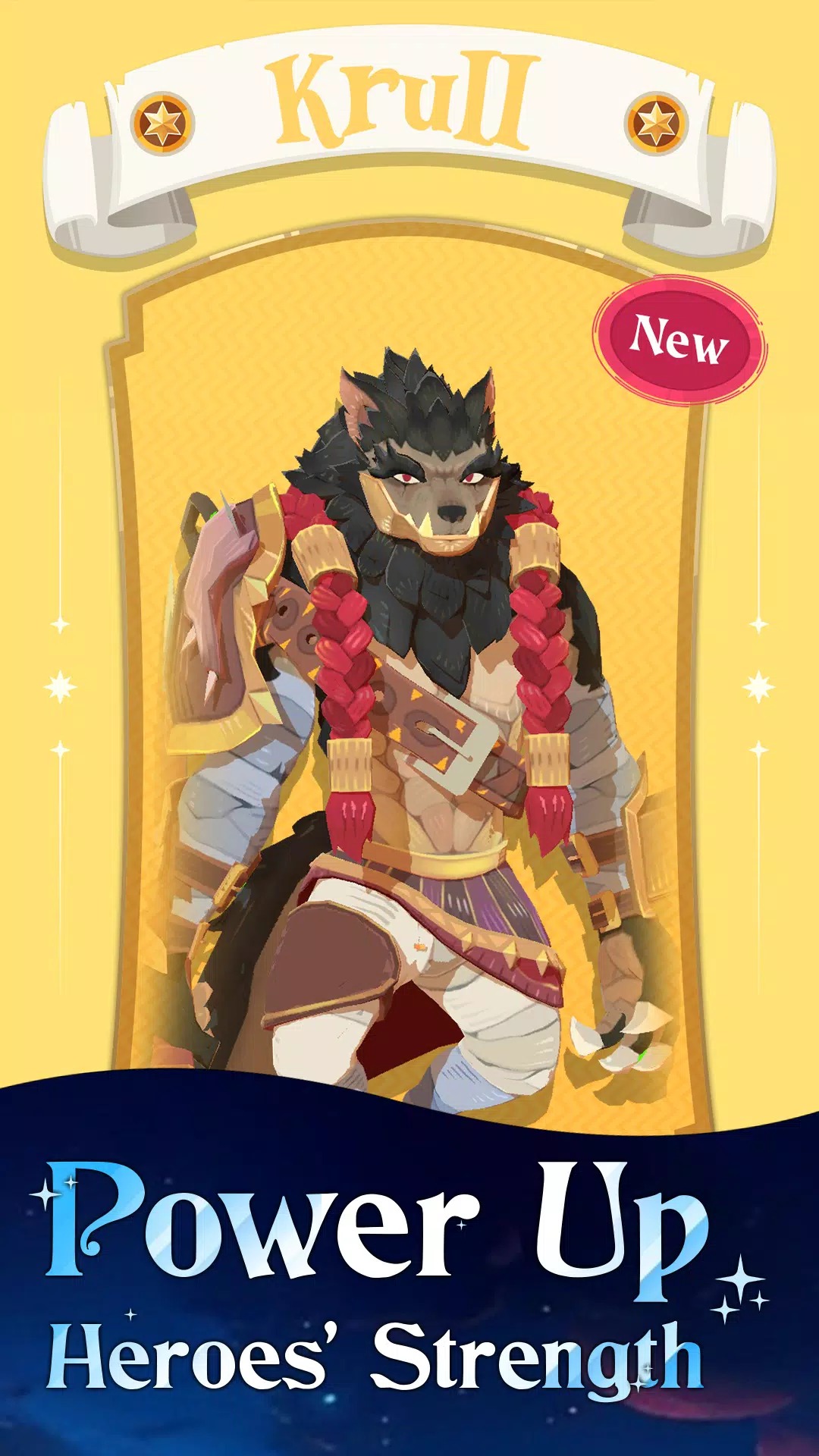 星辰陨落(辅助菜单)