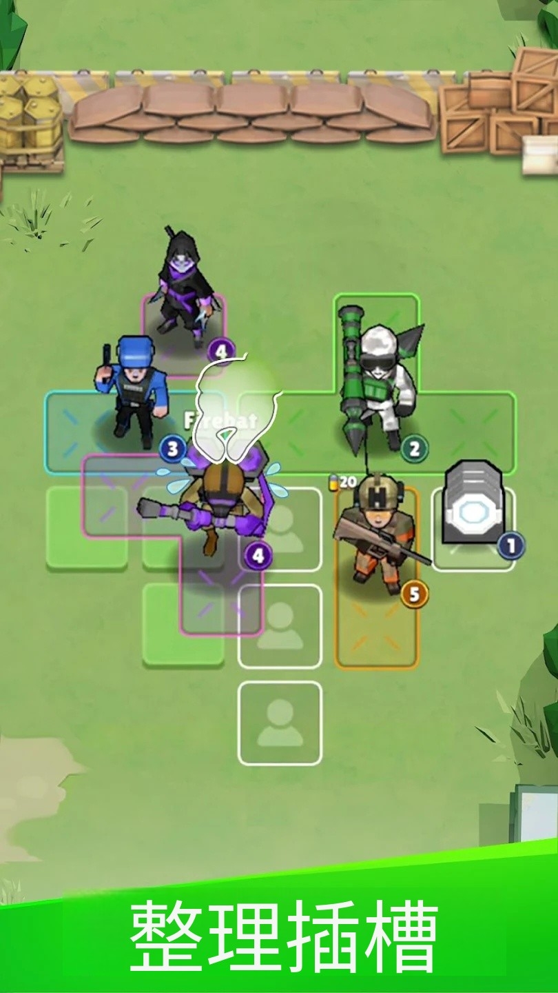 丧尸围城(加强版)