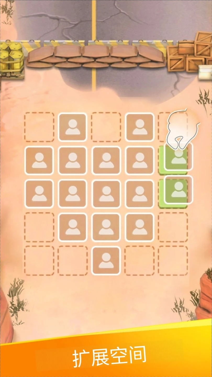 丧尸围城(加强版)