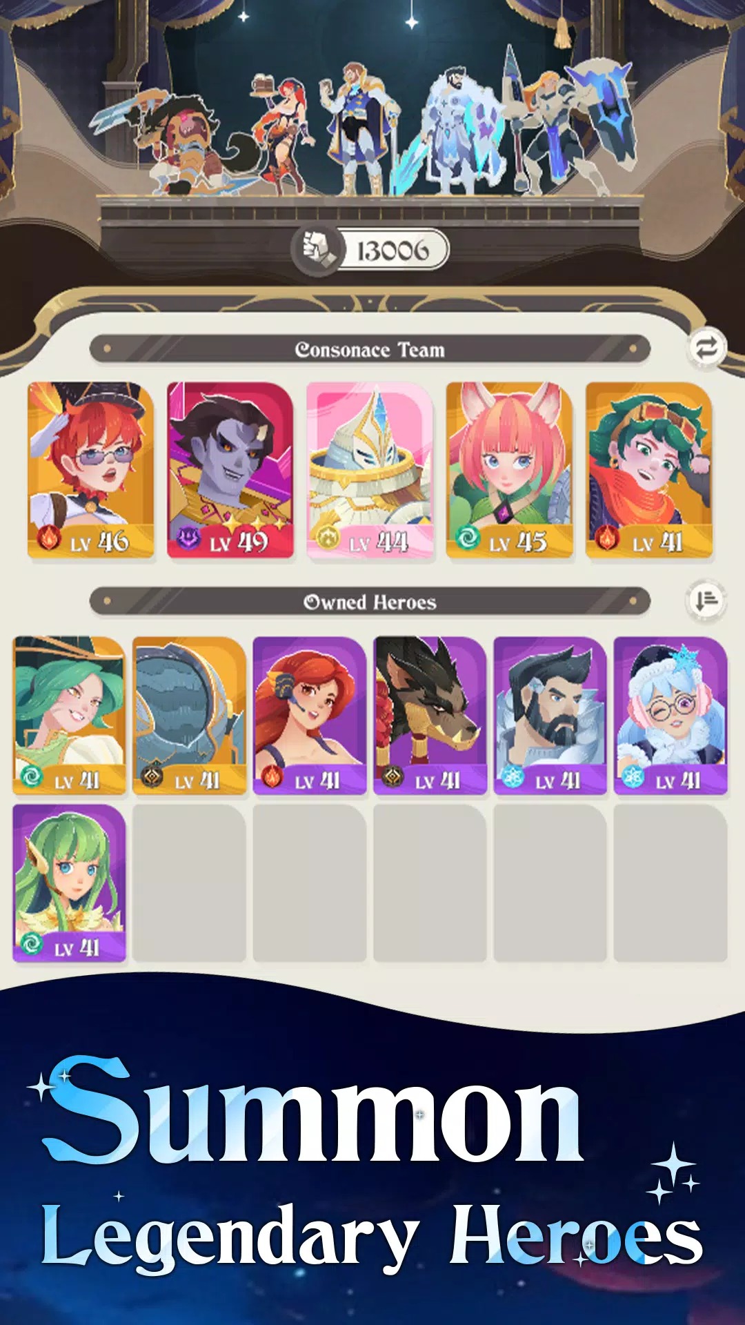 星辰陨落(辅助菜单)