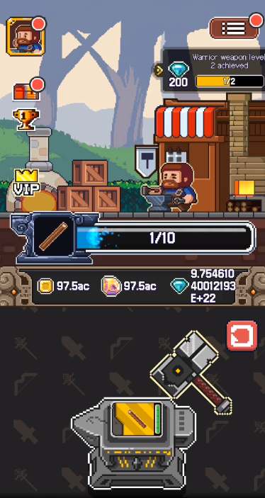 幸运升级(辅助菜单)