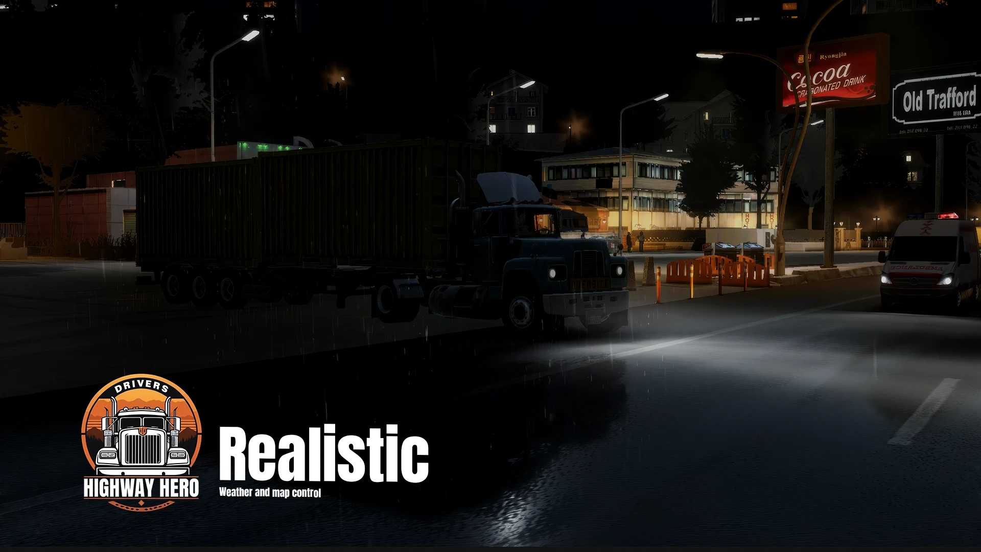 车手：公路英雄