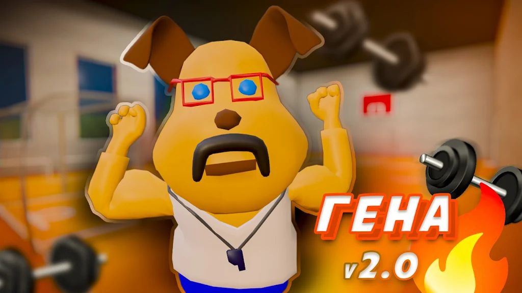 逃离蒂莫卡的学校