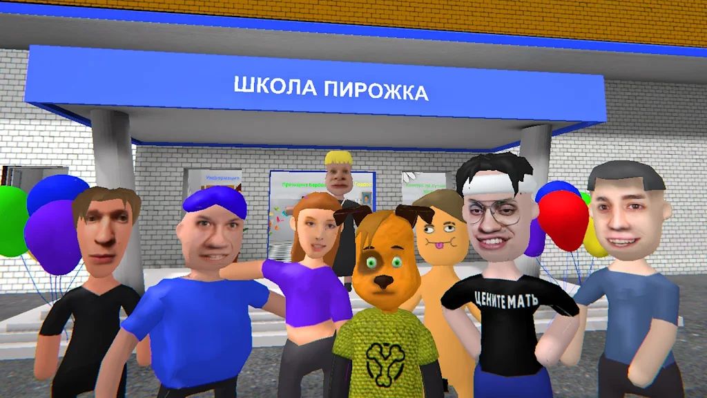 逃离蒂莫卡的学校