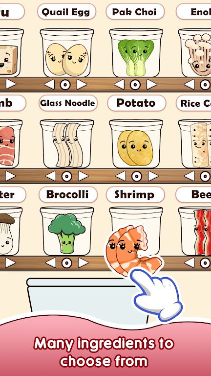 麻辣烫吃播 麻辣烫吃播