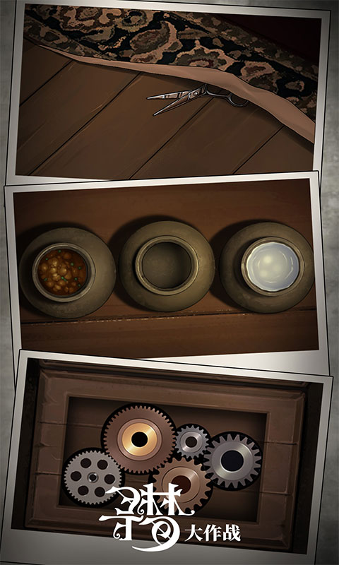 密室逃脱绝境系列10寻梦大作战-寻梦解谜 密室逃脱绝境系列10寻梦大作战-寻梦解谜