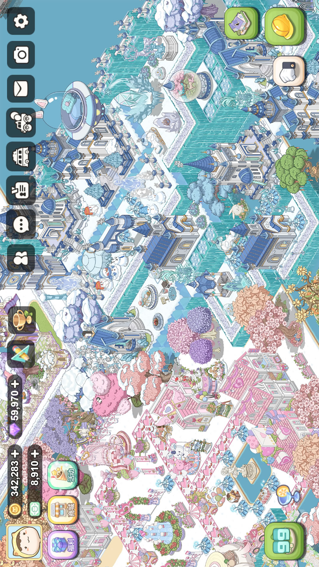 梦幻的城-治愈唯美模拟经营 梦幻的城-治愈唯美模拟经营