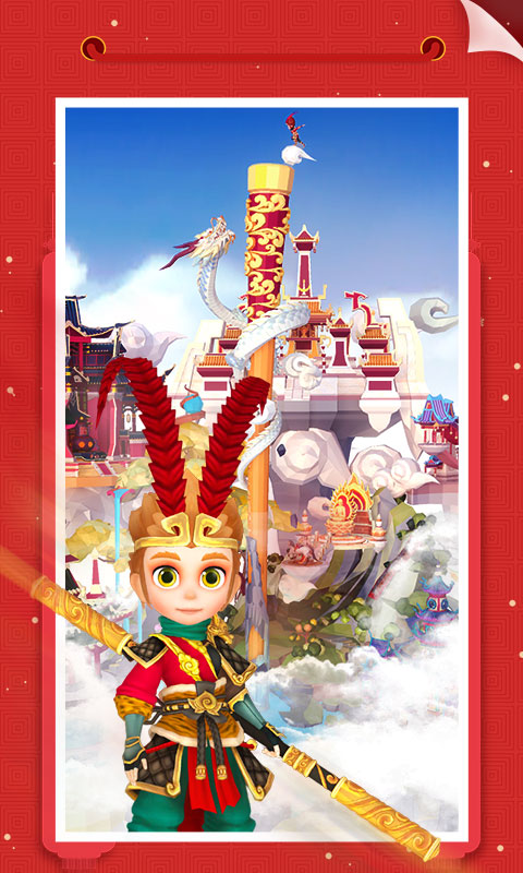 我爱拼模型 我爱拼模型