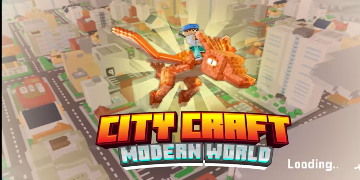 城市工艺:现代世界 城市工艺:现代世界