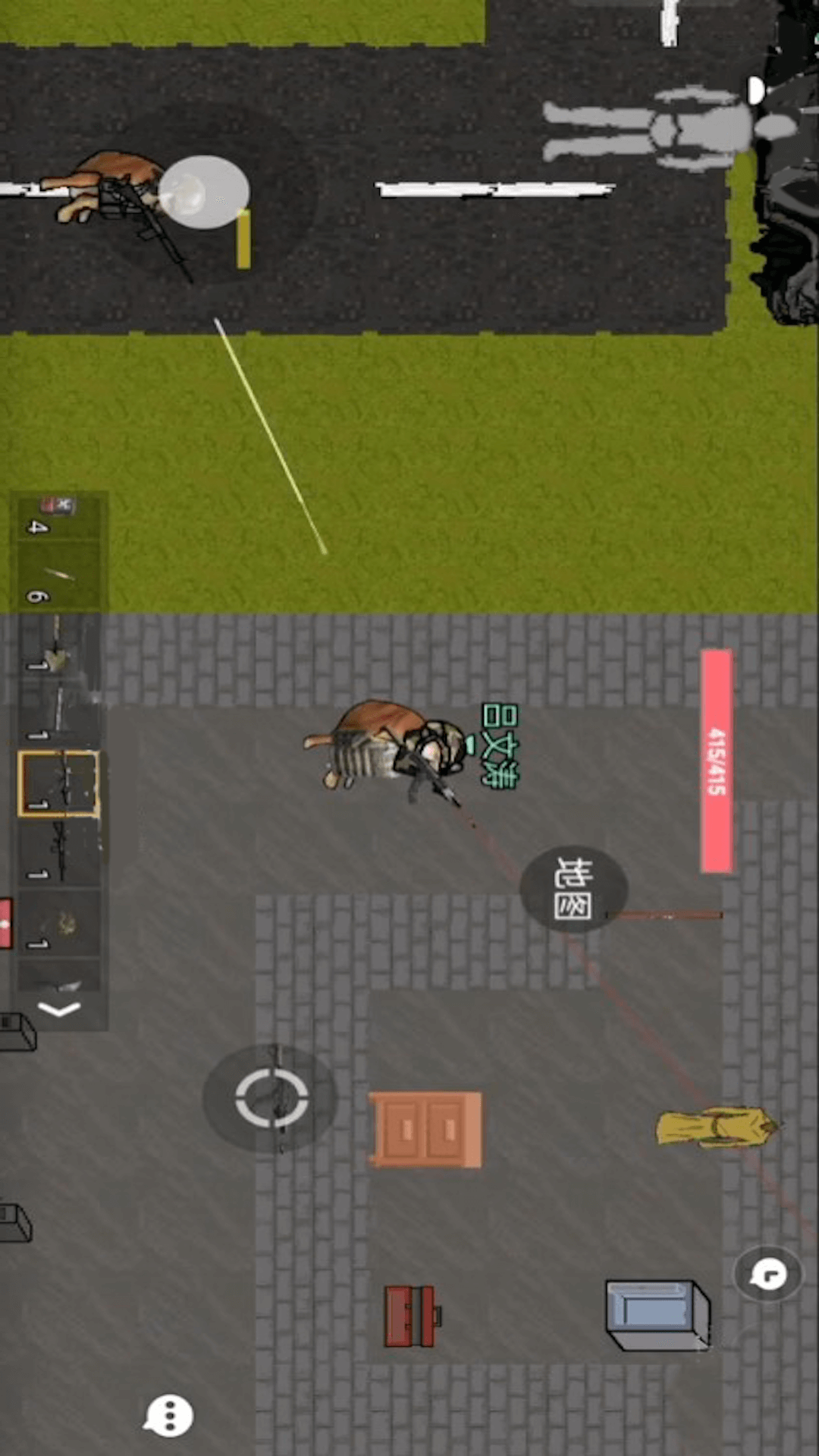 战区突围-修勾逃生