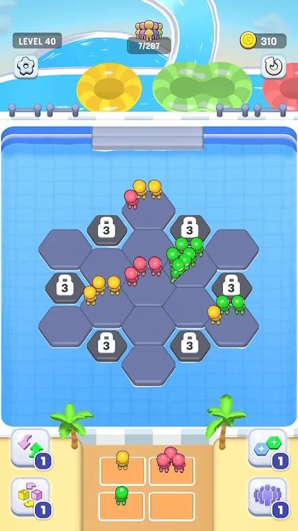 过山车排队 过山车排队