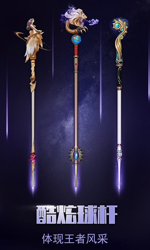 台球世界-桌球斯诺克 台球世界-桌球斯诺克