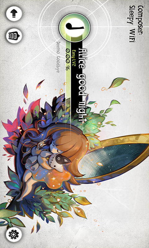 古树旋律-DEEMO 古树旋律-DEEMO