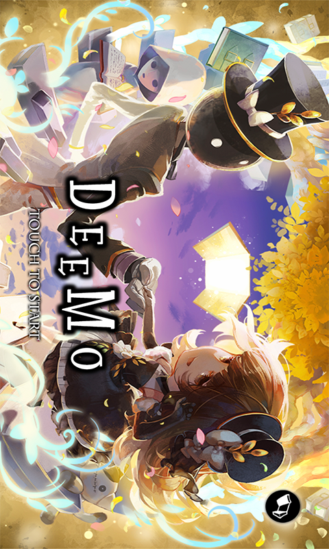 古树旋律-DEEMO 古树旋律-DEEMO