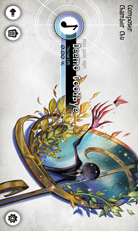 古树旋律-DEEMO 古树旋律-DEEMO