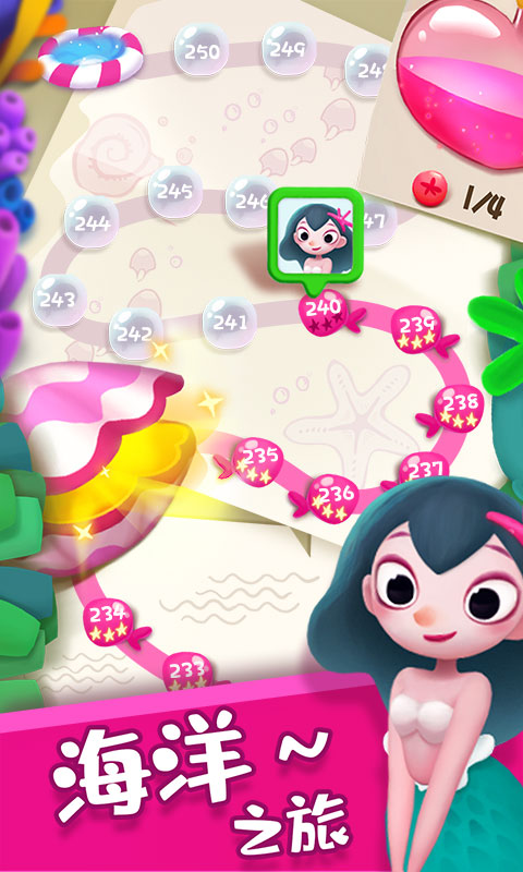 单机泡泡龙 单机泡泡龙