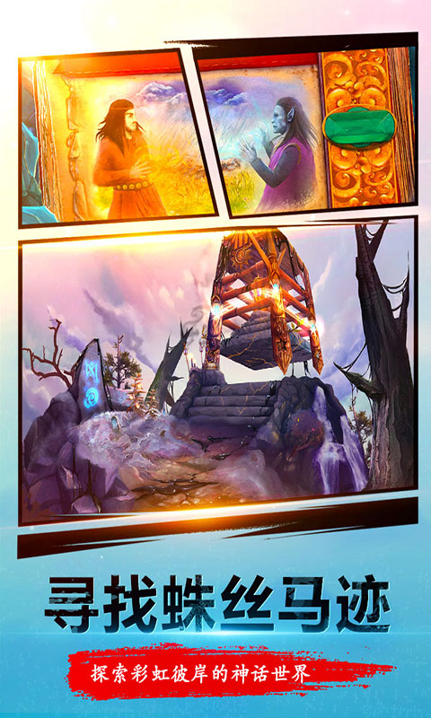 密室逃脱23迷失俱乐部-剧情解谜 密室逃脱23迷失俱乐部-剧情解谜