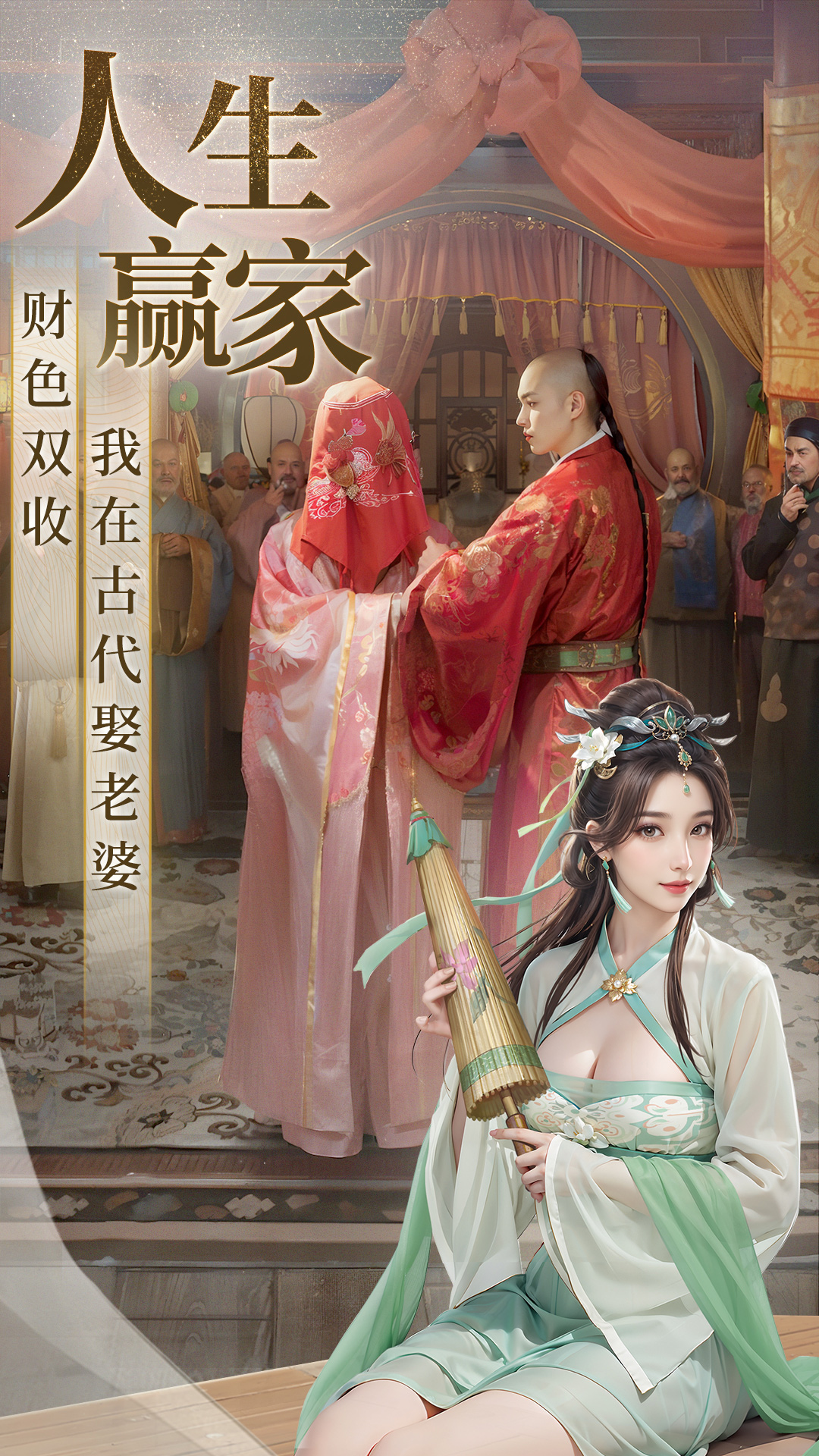 极品芝麻官-古龙IP联动 极品芝麻官-古龙IP联动