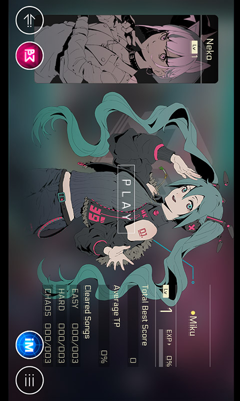 音乐世界赛特斯2 音乐世界赛特斯2