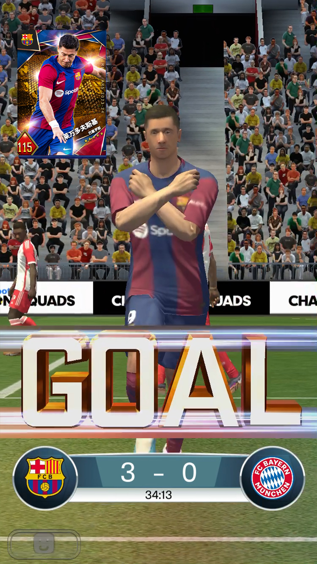 实况:王者集结 实况:王者集结