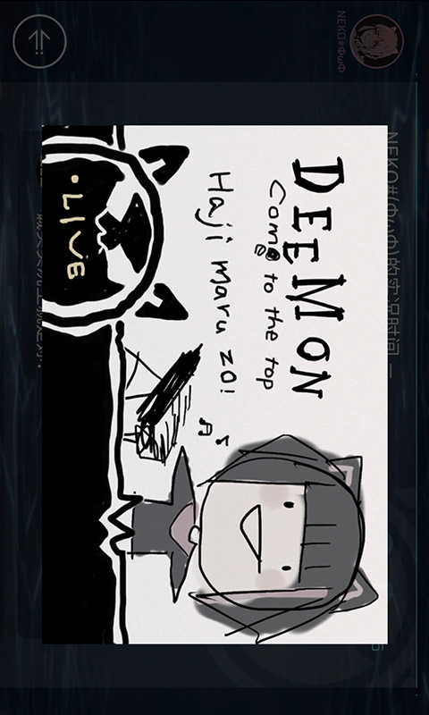 音乐世界赛特斯2 音乐世界赛特斯2