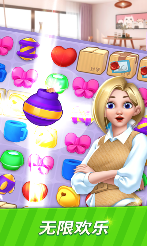 小家设计-自由家装 小家设计-自由家装