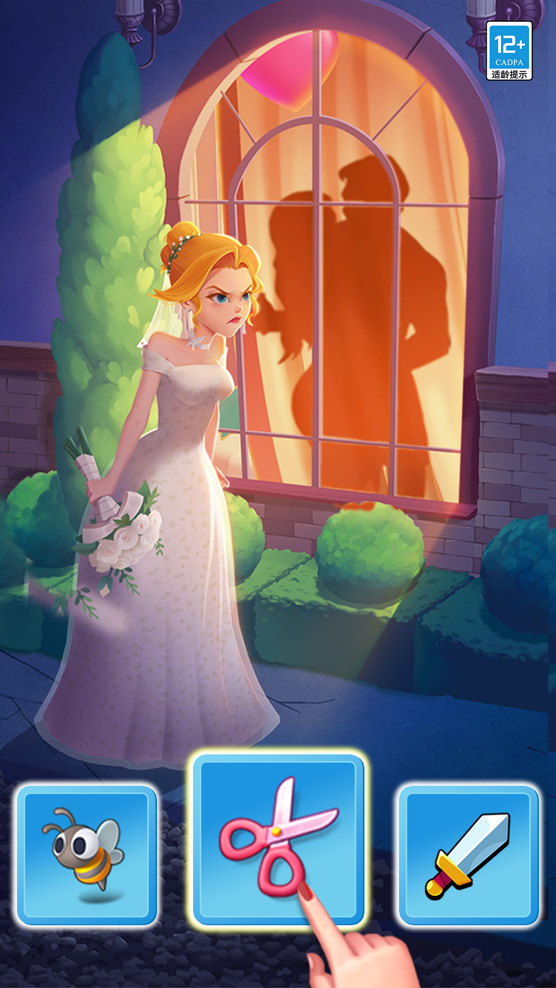 改装大作战 改装大作战