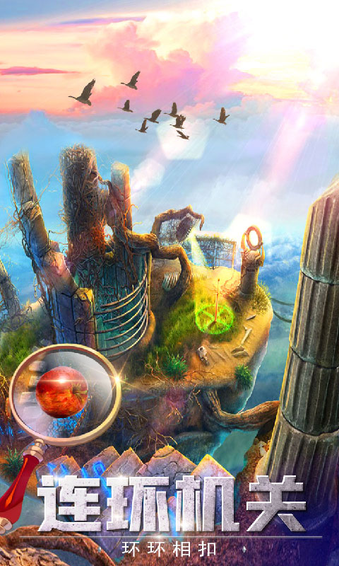 密室逃脱探索地库6-剧情解谜