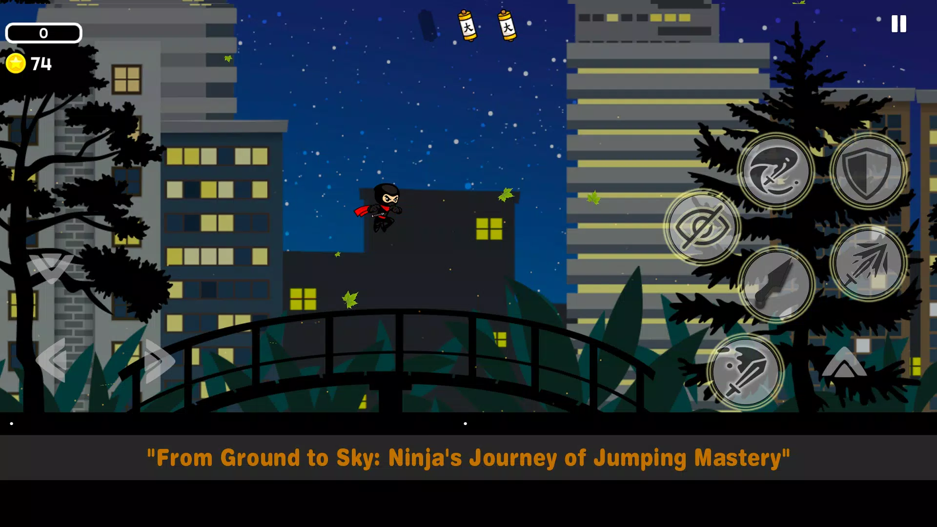 忍者冲刺 忍者冲刺