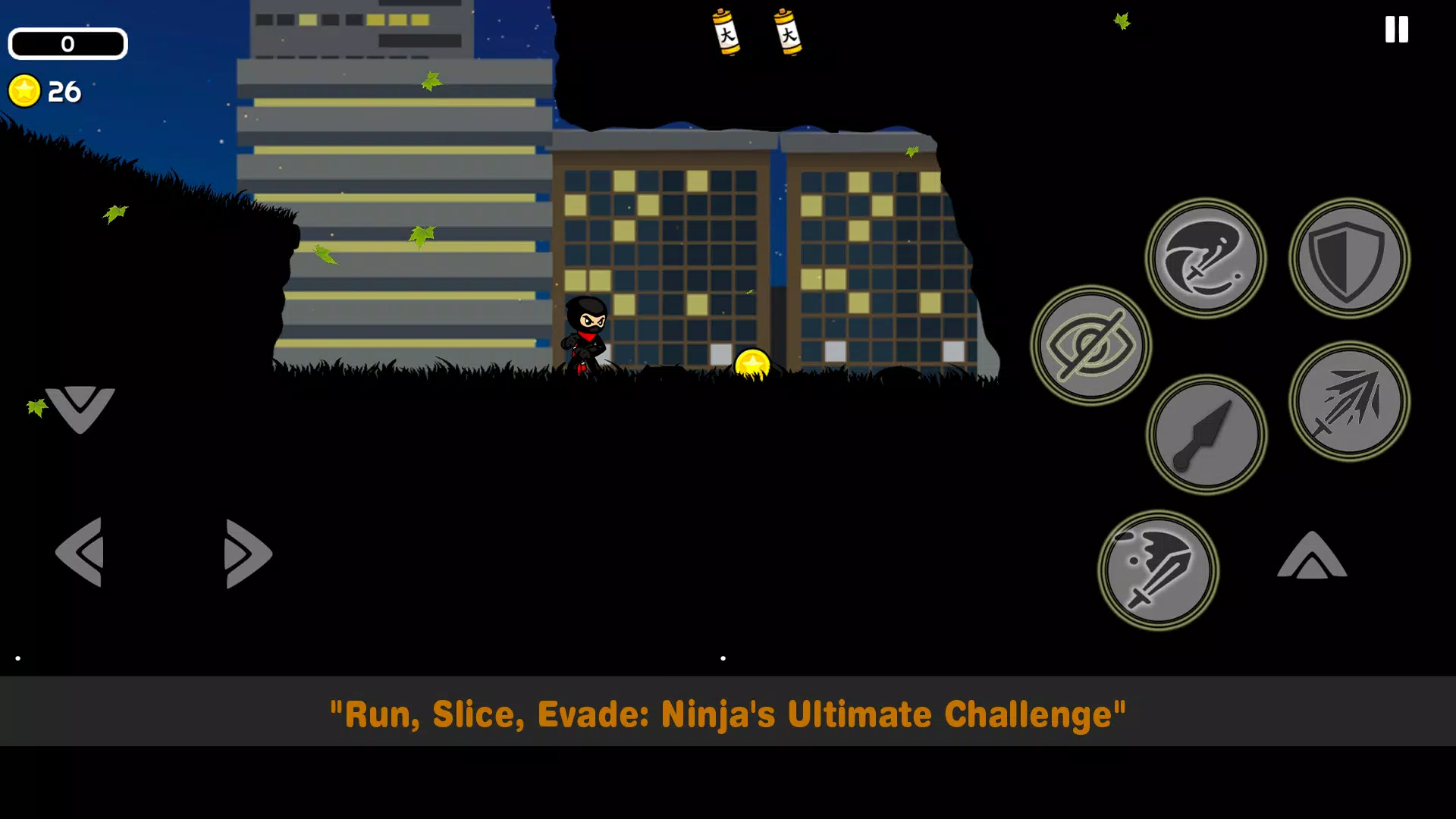 忍者冲刺 忍者冲刺