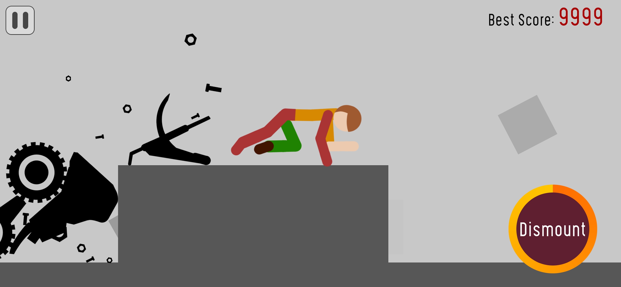 拆解火柴人 拆解火柴人