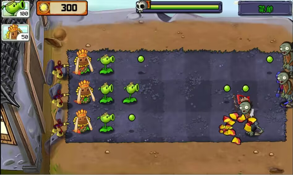 植物大战僵尸黑西游版