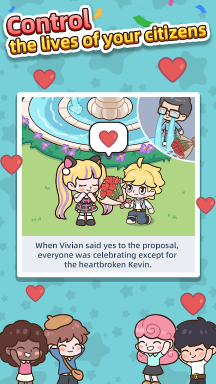 幸福都市 幸福都市