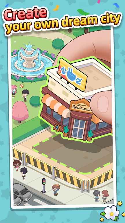 幸福都市 幸福都市