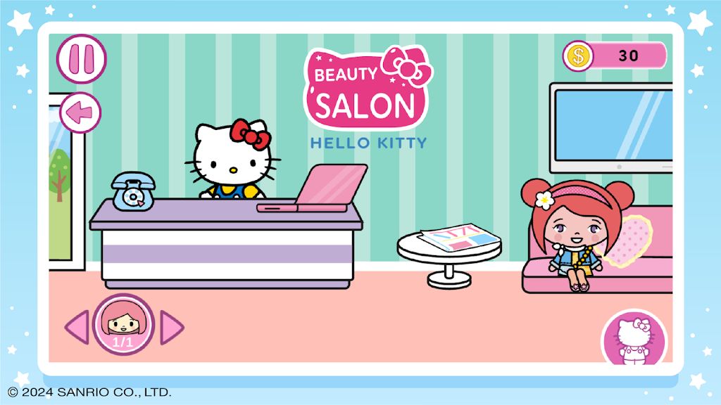 Hello Kitty:美容院