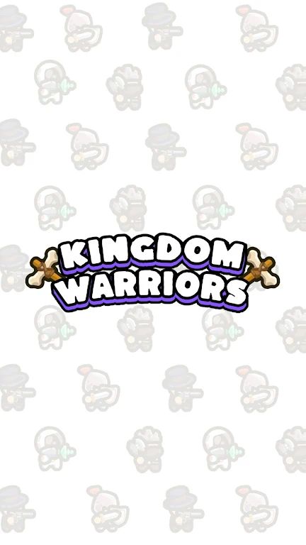 王国战士:进化 王国战士:进化