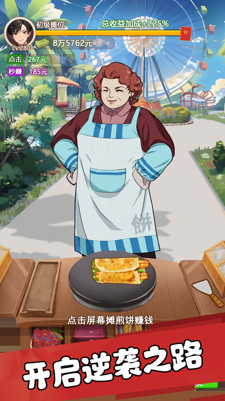 我的女友刚满十八岁 我的女友刚满十八岁