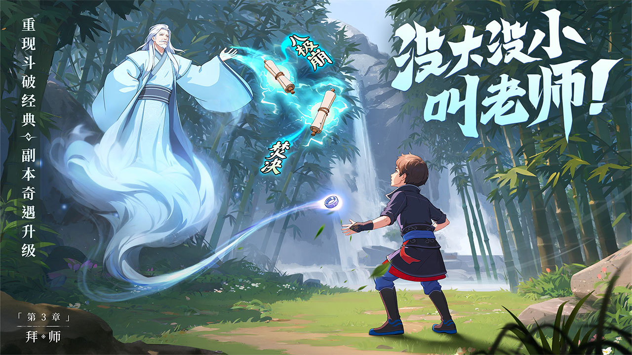 从前有座山 从前有座山