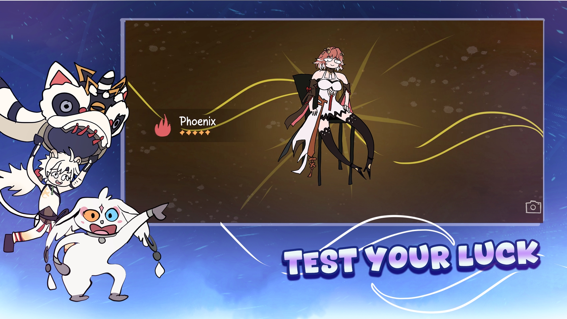 鸣朝抽卡模拟器大聪明版 鸣朝抽卡模拟器大聪明版