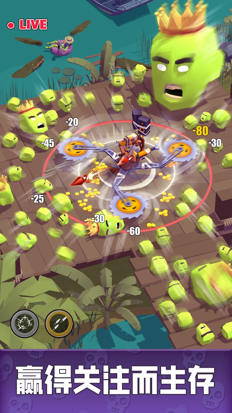 僵尸闲置(辅助菜单)