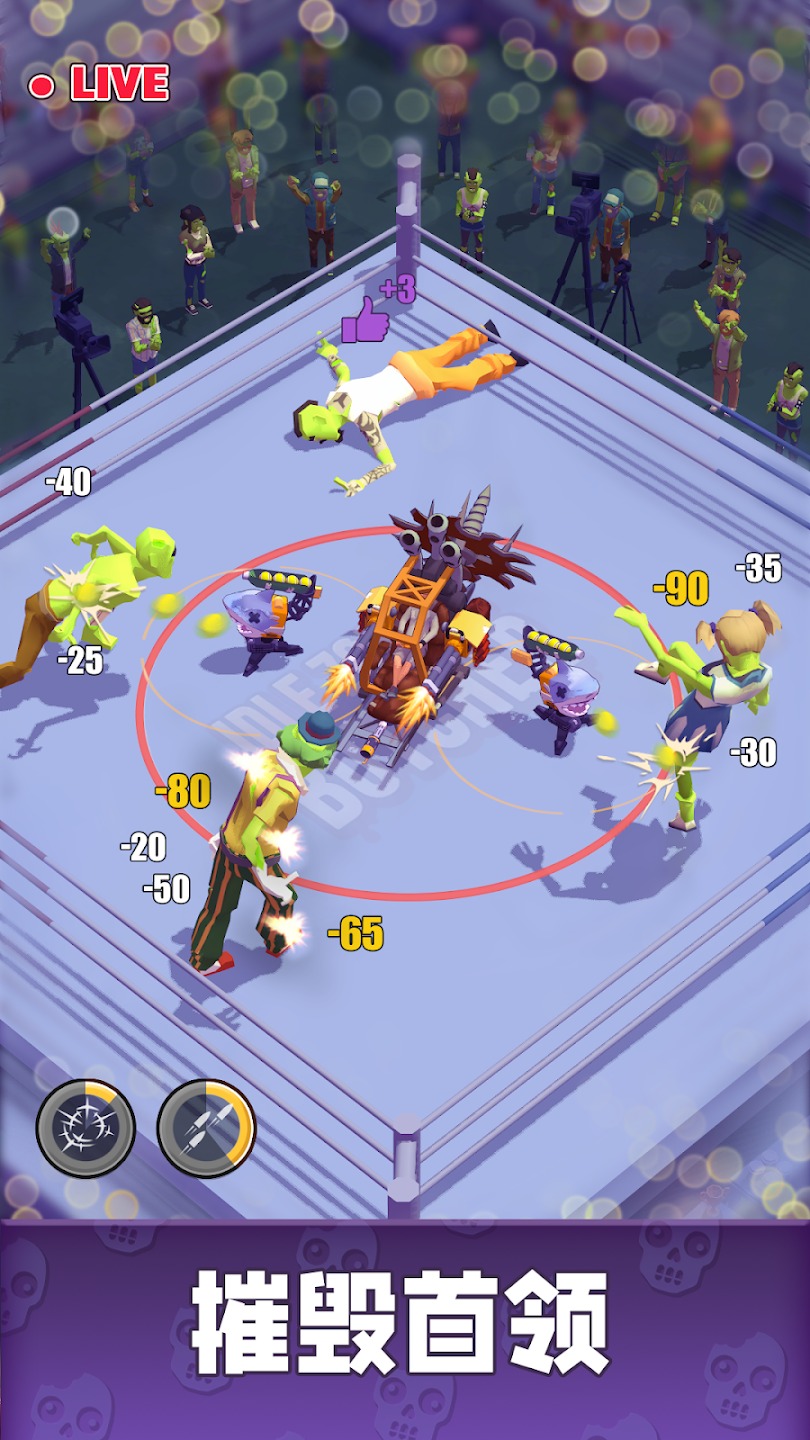 僵尸闲置(辅助菜单)