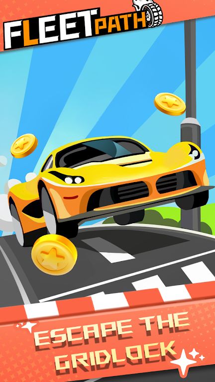 车队路线 车队路线