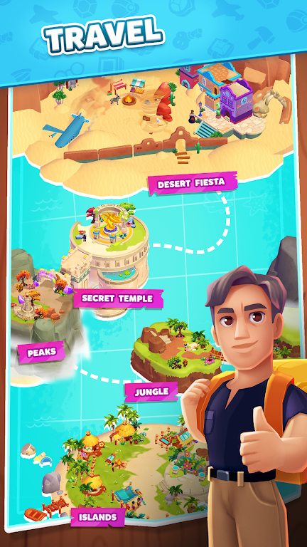 失落的世界(辅助菜单)