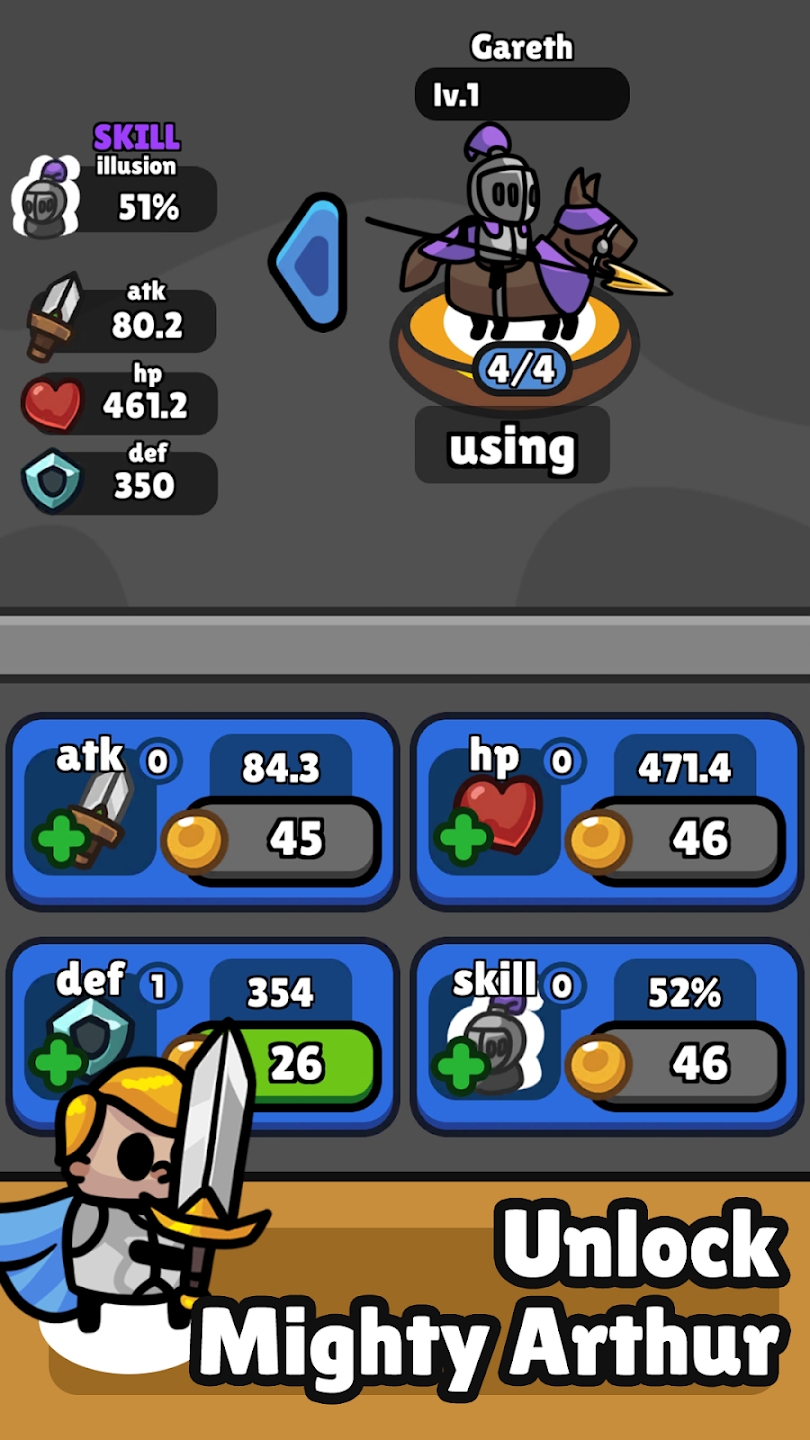 征服者火柴军团 征服者火柴军团