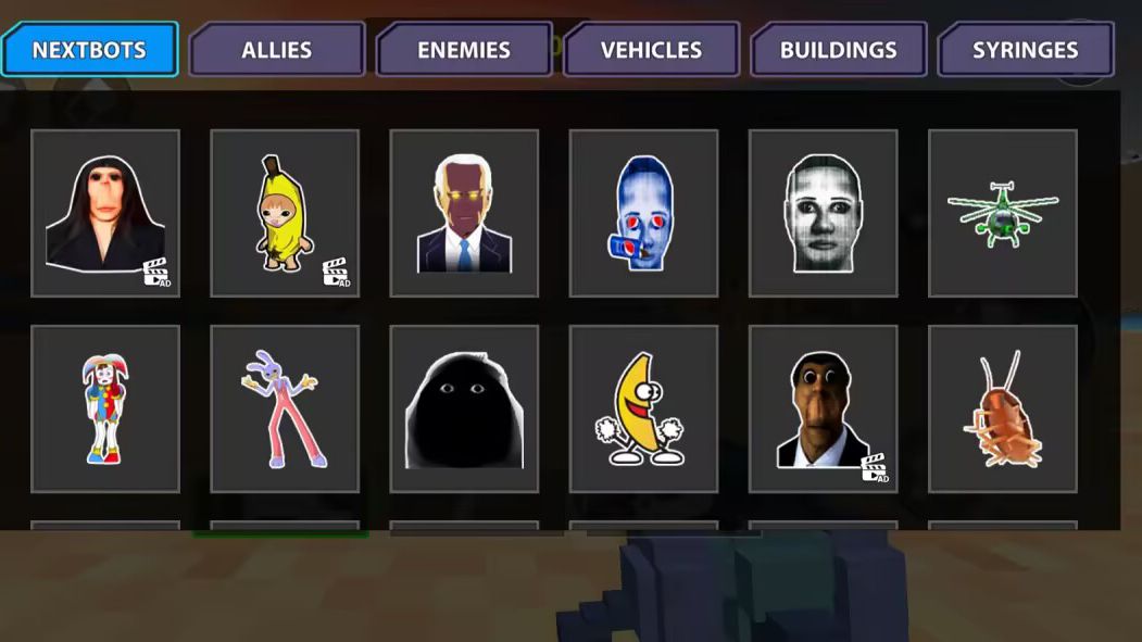 沙盒制作：射击