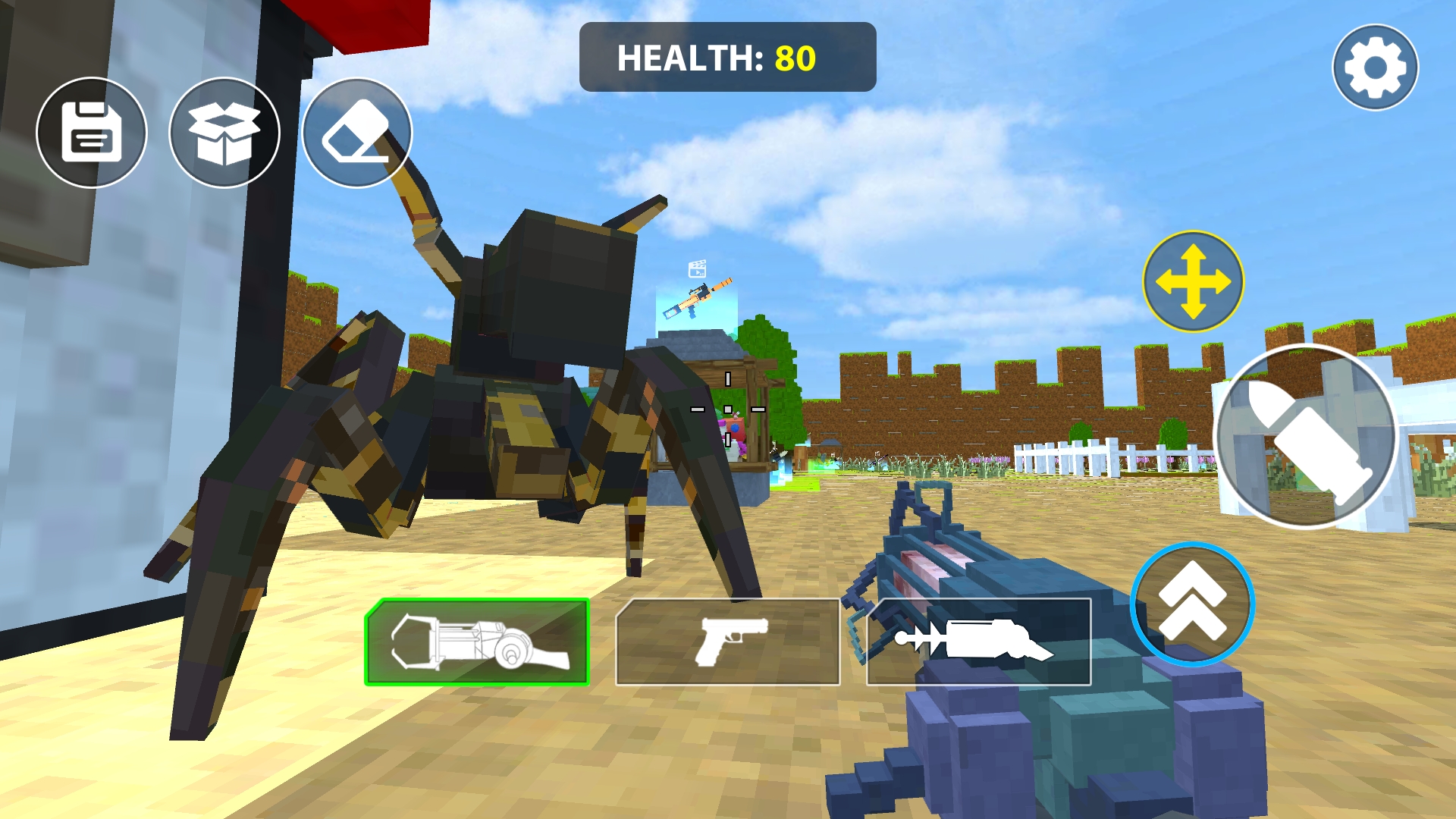 沙盒制作：射击